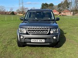 Used Land Rover Discovery