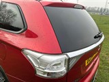 Used Mitsubishi Outlander