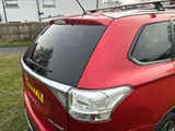 Used Mitsubishi Outlander
