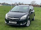 Used Vauxhall Meriva