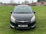 Used Vauxhall Meriva