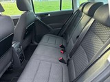 Used Volkswagen Tiguan