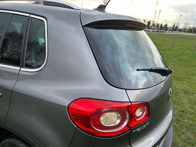 Used Volkswagen Tiguan