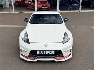Used Nissan 370Z