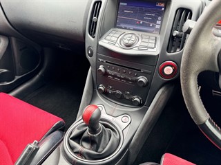 Used Nissan 370Z