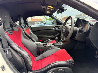 Used Nissan 370Z