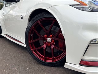 Used Nissan 370Z
