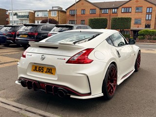 Used Nissan 370Z