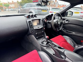 Used Nissan 370Z