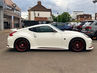 Used Nissan 370Z