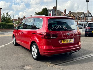 Used SEAT Alhambra