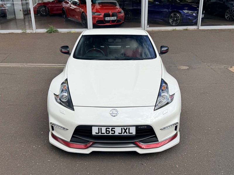 Used Nissan 370Z