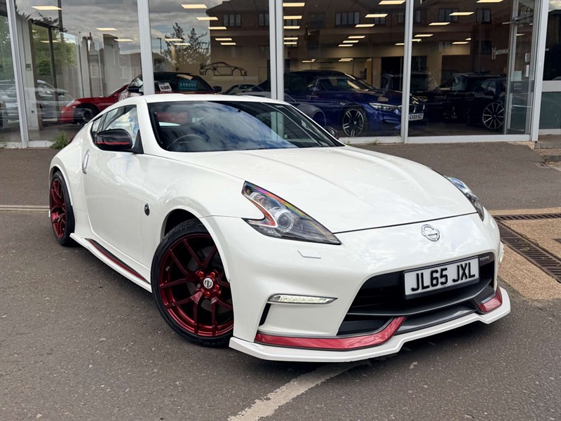 Used Nissan 370Z