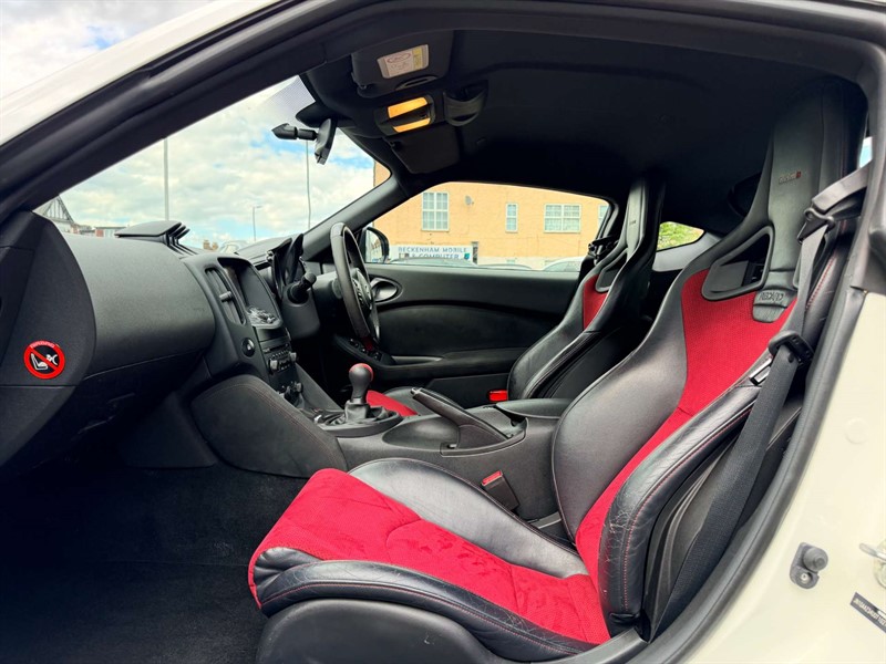 Used Nissan 370Z