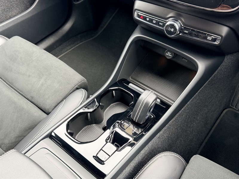 Used Volvo XC40