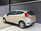 Used Ford Fiesta