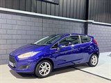 Used Ford Fiesta