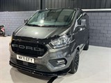 Used Ford Transit Custom