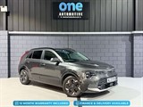 Used Kia Niro