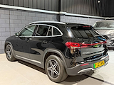 Used Mercedes EQA