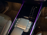 Used Mercedes EQA
