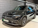 Used Mercedes EQA