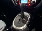 Used Nissan Juke