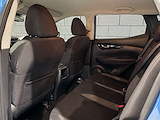 Used Nissan Qashqai