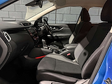 Used Nissan Qashqai