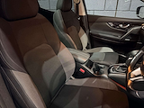 Used Nissan Qashqai