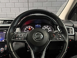 Used Nissan Qashqai