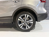 Used Nissan Qashqai