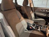 Used Nissan Qashqai