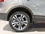 Used Nissan Qashqai