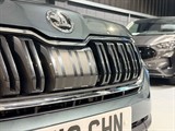 Used Skoda Kodiaq
