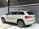 Used Skoda Kodiaq
