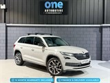 Used Skoda Kodiaq