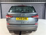 Used Skoda Kodiaq