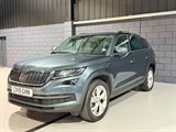 Used Skoda Kodiaq