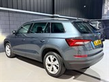 Used Skoda Kodiaq