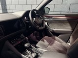Used Skoda Kodiaq