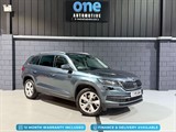 Used Skoda Kodiaq