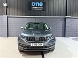 Used Skoda Kodiaq