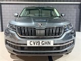 Used Skoda Kodiaq