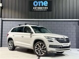 Used Skoda Kodiaq