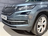 Used Skoda Kodiaq