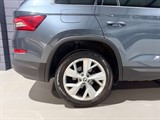 Used Skoda Kodiaq