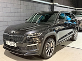 Used Skoda Kodiaq