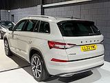 Used Skoda Kodiaq