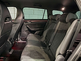 Used Skoda Kodiaq